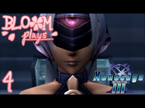XENOSAGA EPISODE III - 4 - [T-elos]
