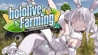 【Farming Simulator 25】ホロライブサーバー農業生活3日目ぺこ!【ホロライブ/兎田ぺこら】