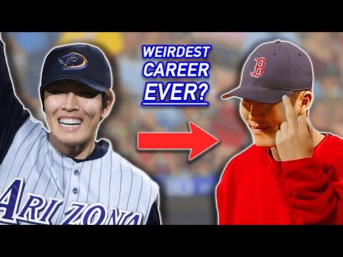 The Rise and Fall of Byung-Hyun Kim