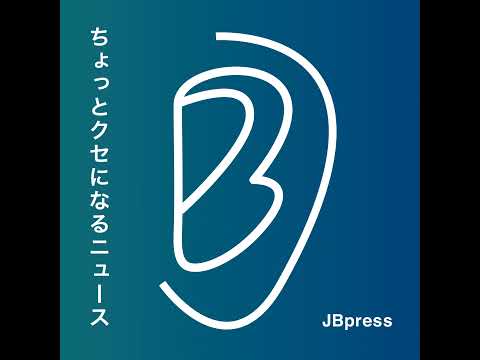 デジタル運転免許証: Scheuer は「ドライバーの日常生活をずっと楽にしたい」と考えています。