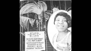 Bessie Smith-I Ain't Gonna Pay No Second Fiddle