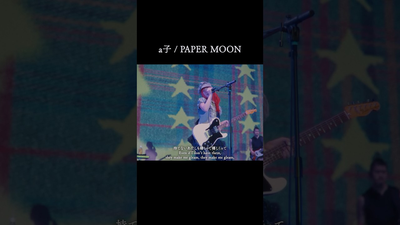 #a子 - PAPER MOON Live (From Odyssey) OUT NOW! #ako #music #PAPERMOON