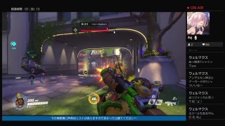 [声真似実況FPS]オーバーウォッチ:109[楽しんで行くぞぉ～]
