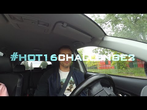 Skrobi #hot16challenge2