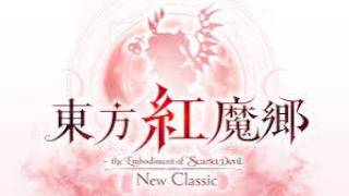 【１万秒チャレンジ】東方紅魔郷NC #２再挑戦！さらに１万秒で東方初心者がイージーモードクリアできるのか【東方紅魔郷NC】