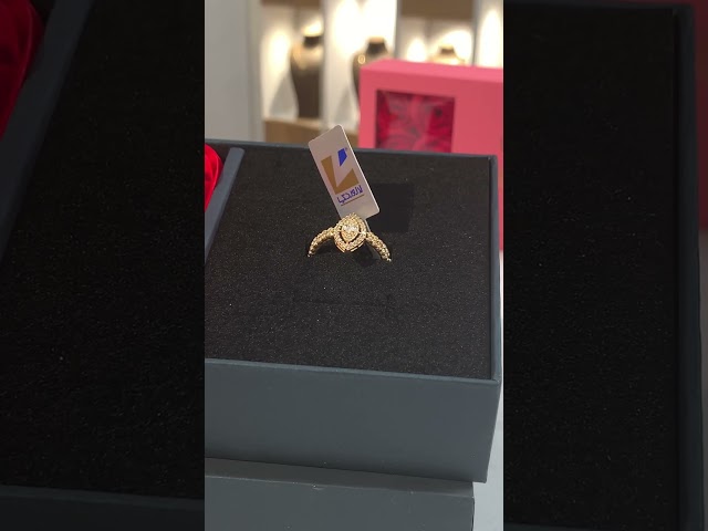 خاتم ذهب لازوردي (RNLZ.0025)