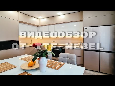 Угловая кухня «Ането»