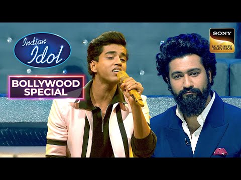 'Maa Tujhe Salaam' पर Utkarsh की Singing ने किया Vicky को Amaze | Indian Idol S14 |Bollywood Nonstop