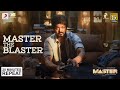 Master the Blaster - 20 minute version | Repeat Mode
