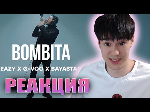 Eazy x G-Voo x Bayastan - Bombita ( Live ) / Curltai / ENG SUB | РЕАКЦИЯ | REACTION