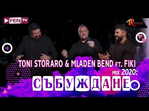 TONI STORARO MLADEN BEND & FIKI - MIX 2020