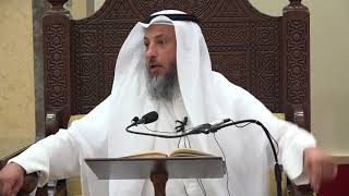 47 - شرح كتاب دليل الطالب / باب الفوات والإحصار / باب الأضحية و العقيقة - عثمان الخميس image