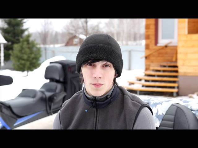 Руль Для Снегохода Ямаха