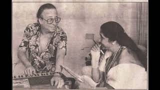 Download lagu Katha Diye Ele Na mp3