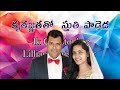 Kruthagnathatho Stuti Padedha Jk Christopher Lillian Christopher