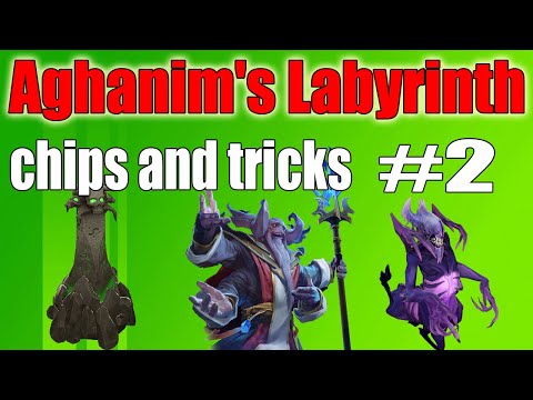 DoTa 2 Chips and Tricks! #2 This is - Aghanim's Labyrinth