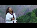 Amsal Mitike ወይ ወሎ Ethiopian Music 2019 Official Video