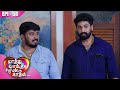 காத்து வாக்குல ரெண்டு காதல் Kaathuvaakula Rendu Kaad