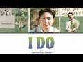 D.O I Do Lyrics (Color Coded Lyrics) | Sub indo