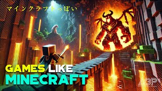 Top 10 Awesome Voxel Games Similar To "minecraft" For Pc In 2024/2025 🌍