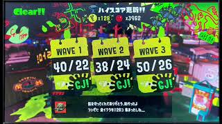 名探偵実況おまけPart25