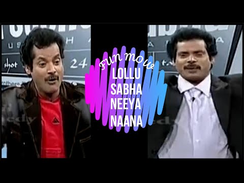 Lollu Sabha | Neeya Naana | Maaran | Swaminathan | Antony | Easter | Monkey Ravi | Ravi | Fun Mow