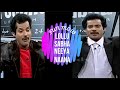 Lollu Sabha Neeya Naana Maaran Swaminathan Antony Easter Monkey Ravi Ravi Fun Mow