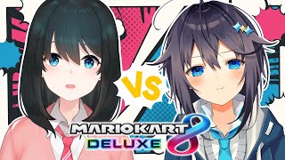 開始 - 【マリオカート8DX】春香先輩と一緒に練習すっぞ！【にじさんじ／空星きらめ】