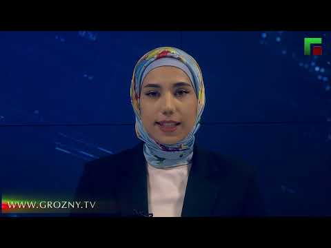 Полный выпуск новостей от 08.04.2023