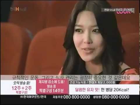 120602 Sooyoung "Look" promotion video