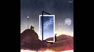 스무살 (20 Years of Age) - 아득한 별 (Distant Stars) (Lyrics, English Translation)