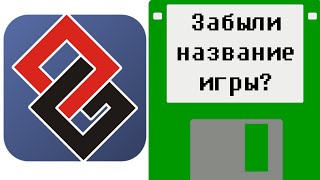 Логотип мальчик на месяце с удочкой