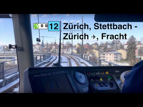 🇨🇭 Cab Ride: VBG Glattal Tram | 12: Zürich Stettbach - Zürich Flughafen ✈︎ | Be 5/6 Cobra