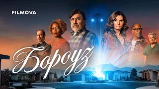 Бороуз | Український дубльований трейлер | Netflix