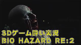 【ゴッパチ】"スーパーマリオ 3Dコレクション"