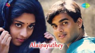 Alaipayuthey | Maangalyam Song