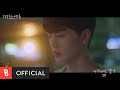 John Park - The Day You Were Falling