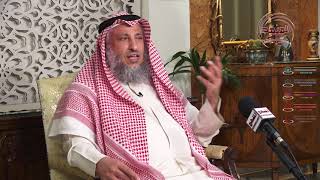 نصيحة لمشاهدي المباريات / الشيخ عثمان الخميس