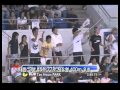 KBS스페셜 KBS Special 20080803 001