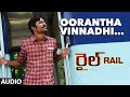 Rail Songs | Oorantha Vinnadhi Full Song | Dhanush, Keerthy Suresh, D.Imman, Prabhu Solomon