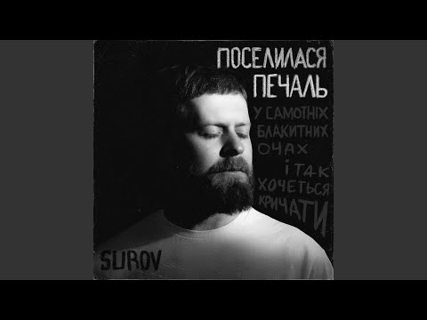 Музичне відео