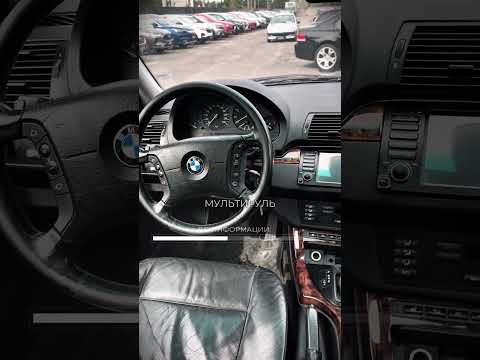 фото bmw x5 i (e53) 0
