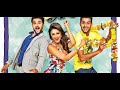 Viyah 70 KM 2025 Punjabi Full Comedy Movie Harbhajan Mann Latest Punjabi Film HD