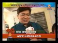 Channel Katta Aasava Sunder 2703