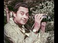 Dillagi Ne Di Hawa Kishore Kumar Asha Bhosle Dostana 1980 Laxmikant Pyarelal Anand Bakshi