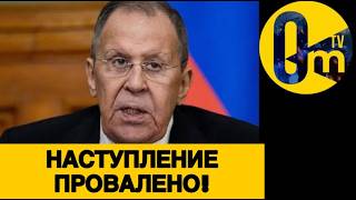 РОССИЯНЕ НЕ СМОГЛИ И ДАЛИ ЗАДНЮЮ!