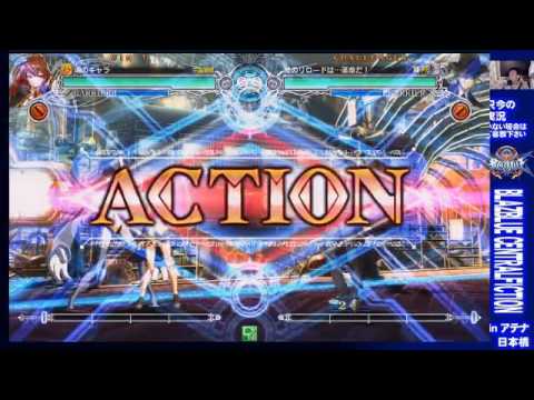 BBCF 10/18/2016 Athena Nipponbashi Casuals