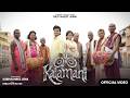 KALAMANI Official Video Satyajeet Jena Subhashree Jena Rath Yatra 2026