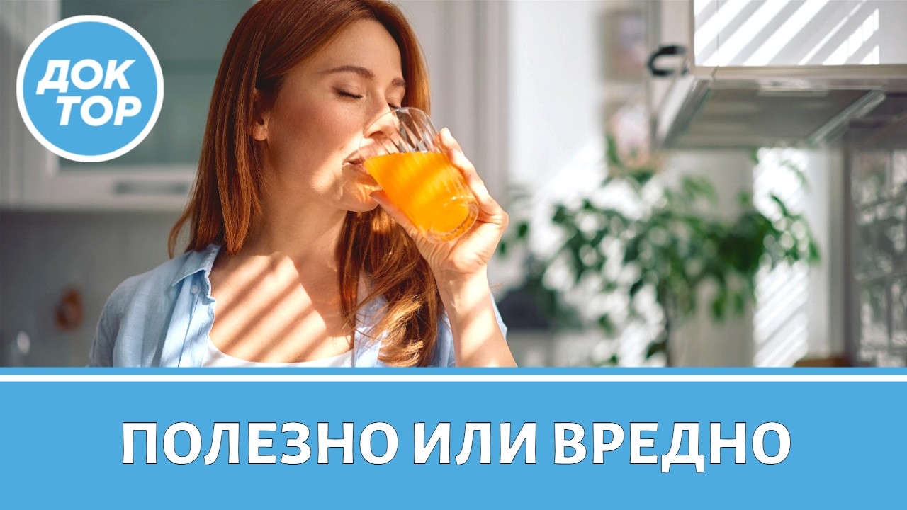 Когда ваши полезные привычки на самом деле вредят здоровью