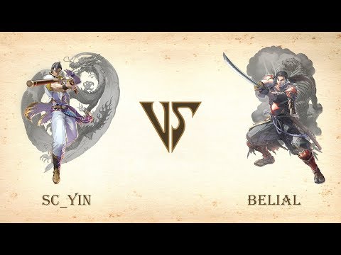 SC_Yin (Maxi) VS Belial (Mitsurugi) - Network Test Beta